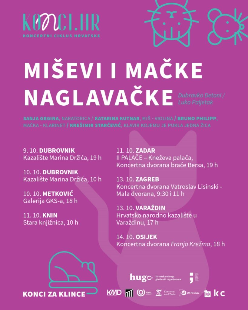 miseviimacke predstava za djecu 1 819x1024