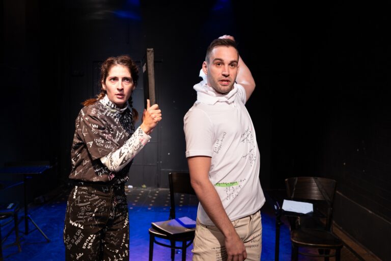 Mila Predstava za djecu 13 768x512