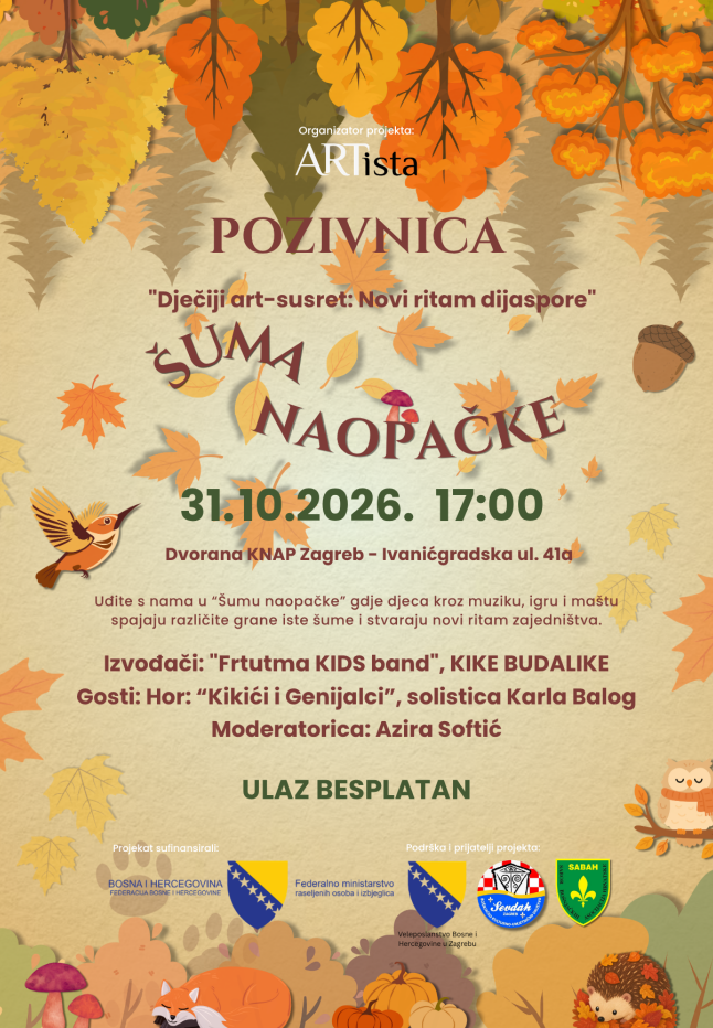 Pozivnica stranice